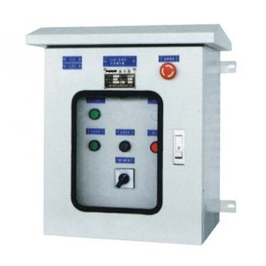 JXF electrical distribution box (1)
