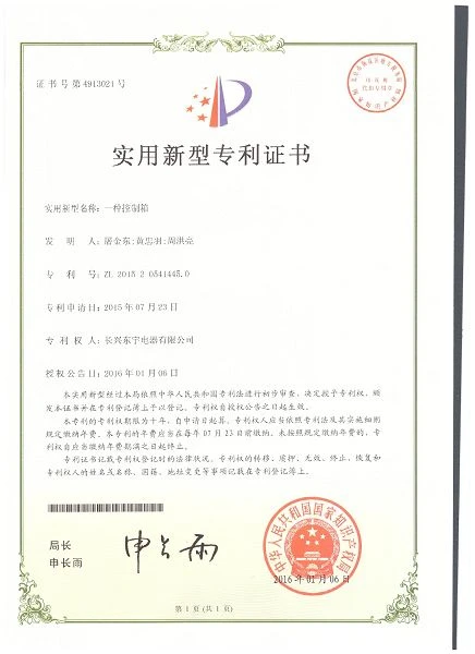 page-436-600